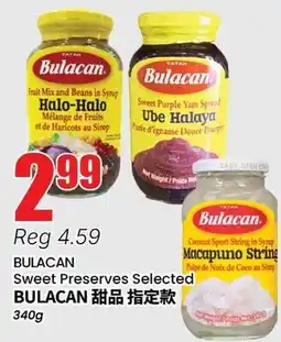 Btrust Supermarket BULACAN Sweet Preserves Selected offer