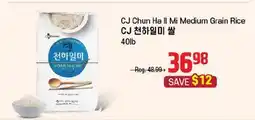 Galleria Supermarket CJ Chun Ha Il Mi Medium Grain Rice offer