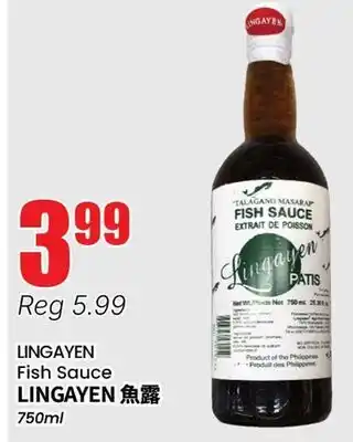 Btrust Supermarket LINGAYEN Fish Sauce offer