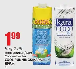 Btrust Supermarket COOL RUNNING/KARA Coconut Water offer