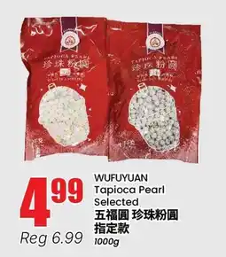 Btrust Supermarket WUFUYUAN Tapioca Pearl offer