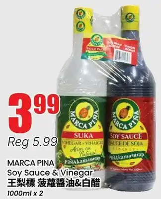 Btrust Supermarket MARCA PINA Soy Sauce & Vinegar offer
