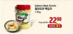 Galleria Supermarket Galleria Baek Kimchi offer