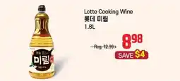 Galleria Supermarket Lotte Cooking Wine offer
