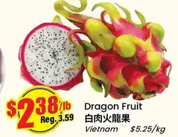 Btrust Supermarket Dragon Fruit offer