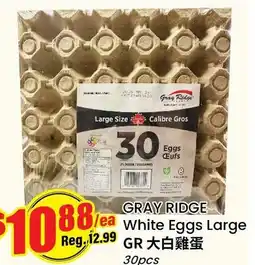 Btrust Supermarket GRAY RIDGE White Eggs Large offer