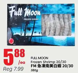 Btrust Supermarket FULL MOON Frozen Shrimp 20/30 offer