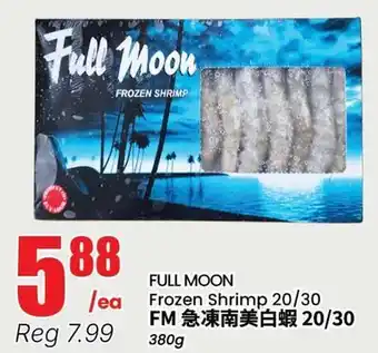 Btrust Supermarket FULL MOON Frozen Shrimp 20/30 offer
