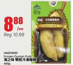 Btrust Supermarket HAIZHIWEI Frozen Durian Pulp offer
