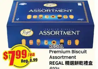 Btrust Supermarket REGAL Premium Biscuit Assortment offer