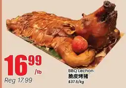 Btrust Supermarket BBQ Lechon offer