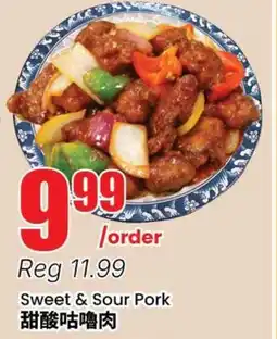 Btrust Supermarket Sweet & Sour Pork offer
