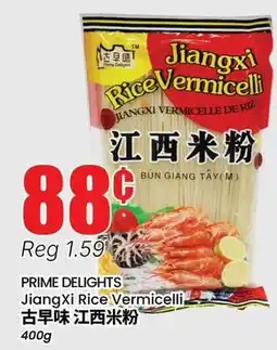 Btrust Supermarket PRIME DELIGHTS JiangXi Rice Vermicelli offer