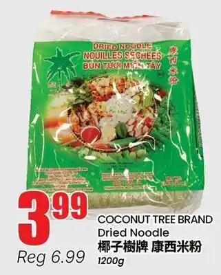 Btrust Supermarket COCONUT TREE BRAND Dried Noodle offer