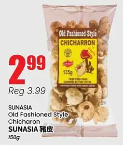 Btrust Supermarket SUNASIA Old Fashioned Style Chicharon offer