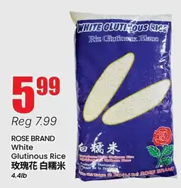 Btrust Supermarket ROSE BRAND White Glutinous Rice offer