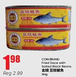 Btrust Supermarket COIN BRAND Fried Dace with Salted Black Beans offer