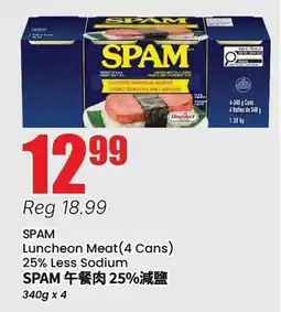 Btrust Supermarket SPAM Luncheon Meat (4 Cans) offer