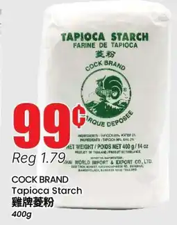 Btrust Supermarket COCK BRAND Tapioca Starch offer