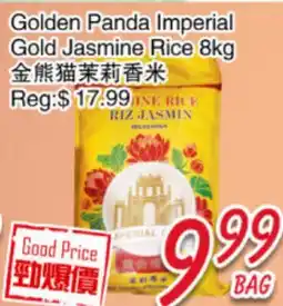 Foody Mart Golden Panda Imperial Gold Jasmine Rice offer