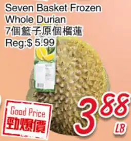 Foody Mart Seven Basket Frozen Whole Durian offer