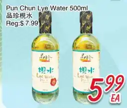 Foody Mart Pun Chun Lye Water offer