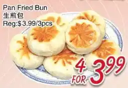 Foody Mart Pan Fried Bun offer