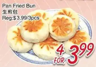 Foody Mart Pan Fried Bun offer
