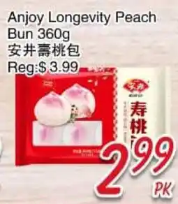 Foody Mart Anjoy Longevity Peach Bun offer