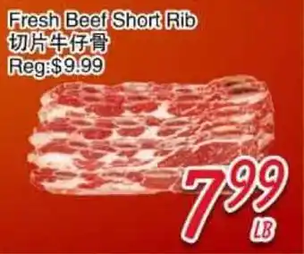 Foody Mart Fresh Beef Short Rib offer