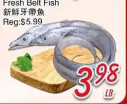 Foody Mart Fresh Belt Fish offer