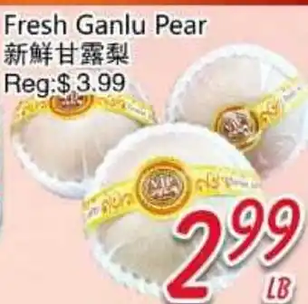 Foody Mart Fresh Ganlu Pear offer