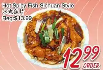 Foody Mart Hot Spicy Fish Sichuan Style offer