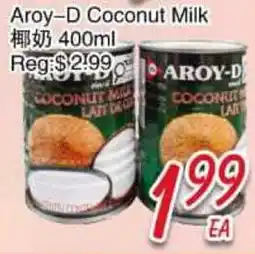 Foody Mart AROY-D Coconut Milk offer