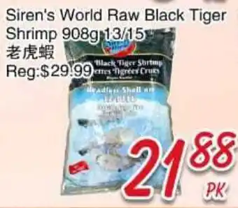Foody Mart Siren's World Raw Black Tiger Shrimp offer