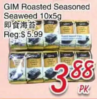 Foody Mart GIM Roasted Seasoned Seaweed offer