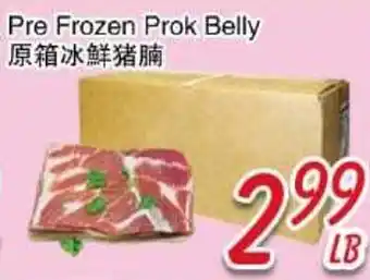 Foody Mart Pre Frozen Prok Belly offer