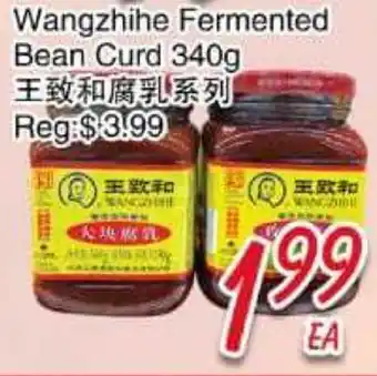 Foody Mart Wangzhihe Fermented Bean Curd offer
