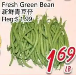 Foody Mart Fresh Green Bean offer