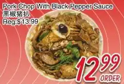 Foody Mart Pork Chop With Black Pepper Sauce offer