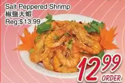 Foody Mart Salt Peppered Shrimp offer