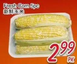 Foody Mart Fresh Corn 5pc offer