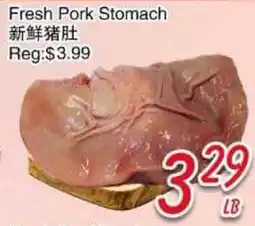 Foody Mart Fresh Pork Stomach offer