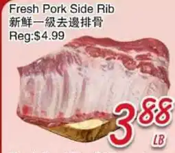 Foody Mart Fresh Pork Side Rib offer