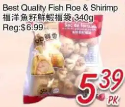 Foody Mart Best Quality Fish Roe & Shrimp offer