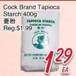 Foody Mart Cock Brand Tapioca Starch offer