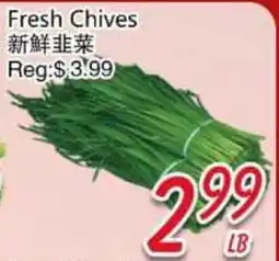 Foody Mart Fresh Chives offer