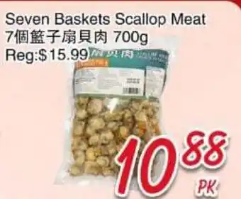 Foody Mart Seven Baskets Scallop Meat offer