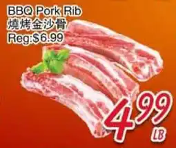 Foody Mart BBQ Pork Rib offer
