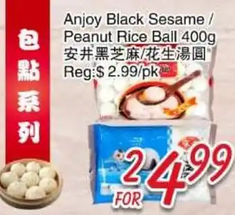 Foody Mart Anjoy Black Sesame Peanut Rice Ball offer